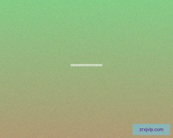 真人现金对战体验攻略与高胜率游戏推荐指南