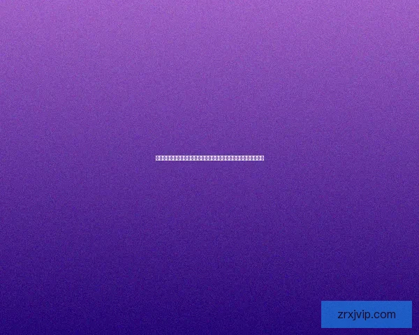 世界杯竞猜红包大放送参与即有机会赢取丰厚奖品助力你轻松畅玩赛事