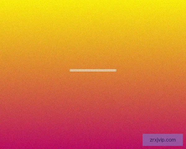 世界杯竞猜赔率查询全面平台实时数据分析与最新赛程结果参考指南