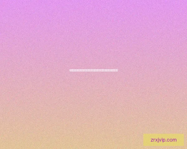 世界杯竞猜红包大放送参与即有机会赢取丰厚奖品助力你轻松畅玩赛事