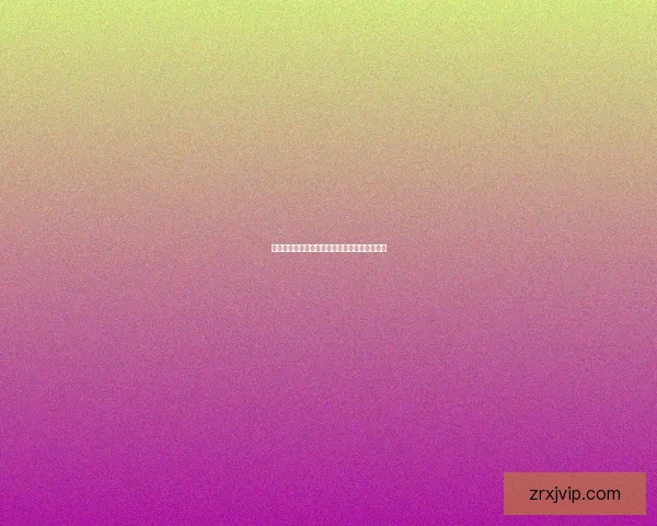 现金真人登录平台全新上线为玩家带来极致娱乐体验和丰厚回报