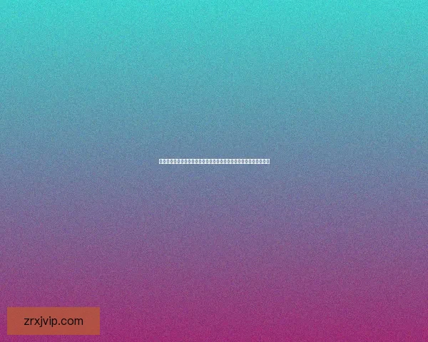 世界杯竞猜红包大放送参与即有机会赢取丰厚奖品助力你轻松畅玩赛事