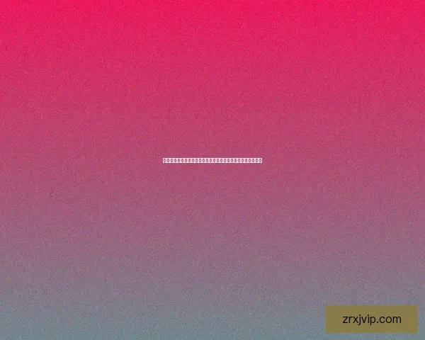 体育竞猜游戏策略技巧深度解析与玩家投注技巧提升全攻略指南