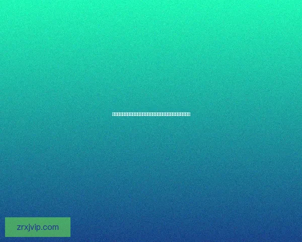 世界杯竞猜红包大放送参与即有机会赢取丰厚奖品助力你轻松畅玩赛事