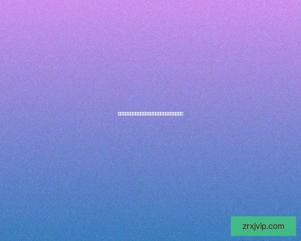 现金真人登录平台全新上线体验，畅享真实互动与娱乐乐趣