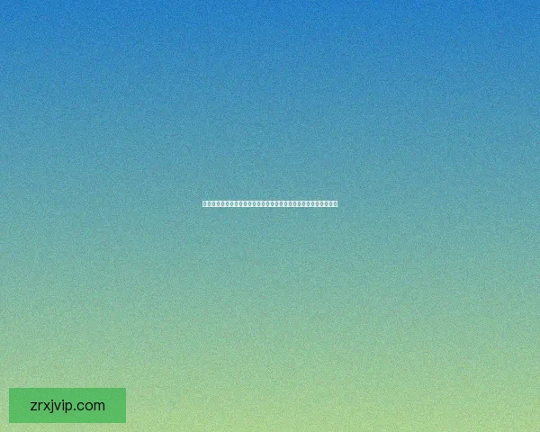 全民参与的世界杯竞猜游戏攻略与投注技巧乐趣分享平台新玩法全解