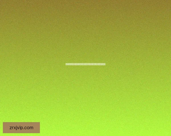 全面解析世界杯竞猜投注玩法策略技巧概率与资金管理实战指南