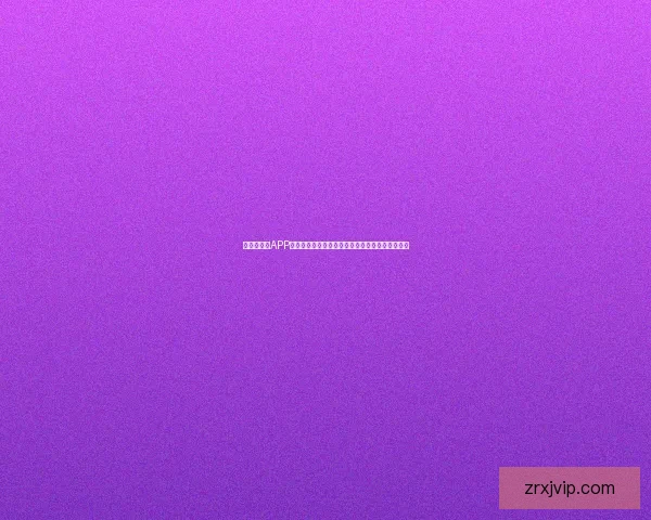 世界杯竞猜APP入口全面开启,尽享精彩赛事投注与实时比分体验 世界杯竞猜APP入口全面开启,尽享精彩赛事投注与实时比分体验