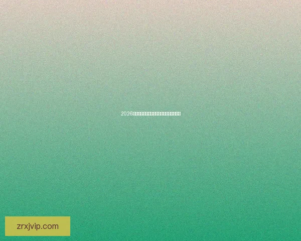 2026世界杯最耀眼球星榜揭晓全球球迷热议焦点 2026世界杯最耀眼球星榜揭晓全球球迷热议焦点