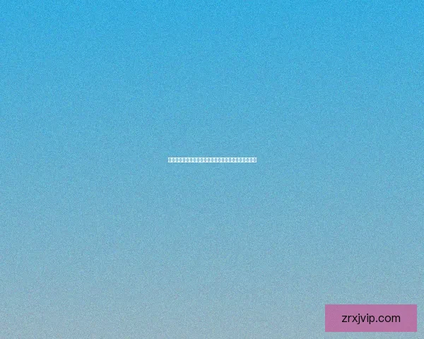 世界杯竞猜稳定平台推荐全解析助力足球爱好者精准投注