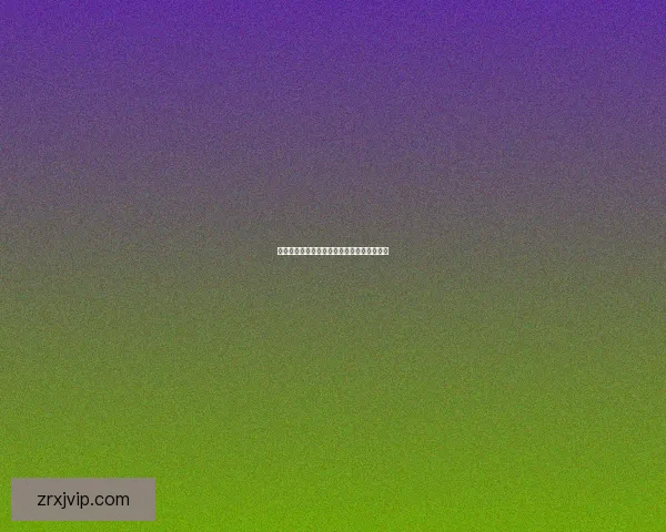 世界杯竞猜赔率分析与热门球队走势预测揭秘