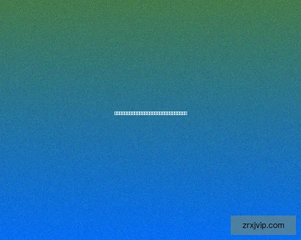 世界杯竞猜赔率分析:如何通过数据趋势预测赛事结果与冠军归属 世界杯竞猜赔率分析:如何通过数据趋势预测赛事结果与冠军归属