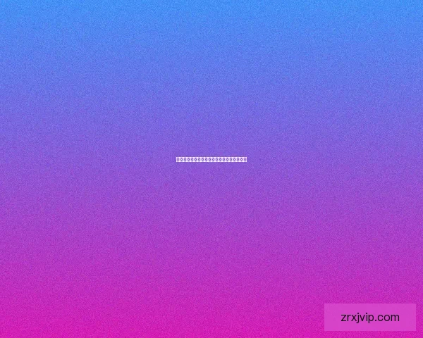 世界杯竞猜赔率分析与热门球队走势预测揭秘