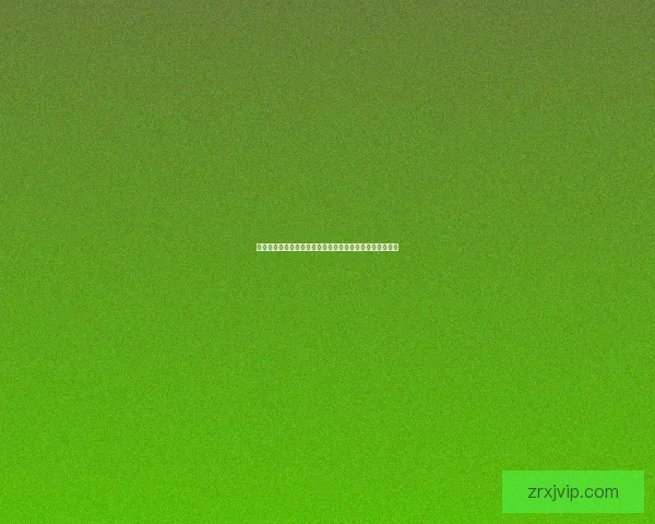 全面解析体育竞猜趋势与策略:如何提高投注精准度与赢率 全面解析体育竞猜趋势与策略:如何提高投注精准度与赢率