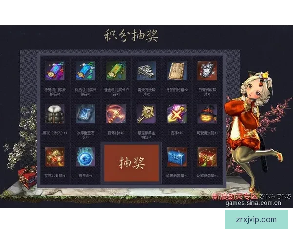 世界杯竞猜游戏玩法全解析,让你轻松赢取丰厚奖品的秘籍与策略 世界杯竞猜游戏玩法全解析,让你轻松赢取丰厚奖品的秘籍与策略