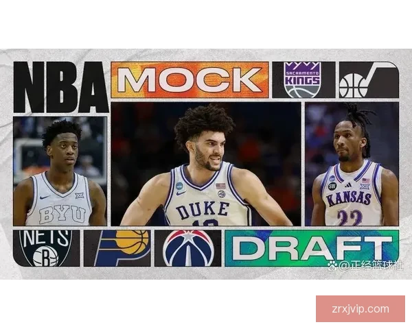 步行者若获状元签或围绕西卡祖巴茨打造核心阵容选中卡梅隆布泽尔重塑未来蓝图