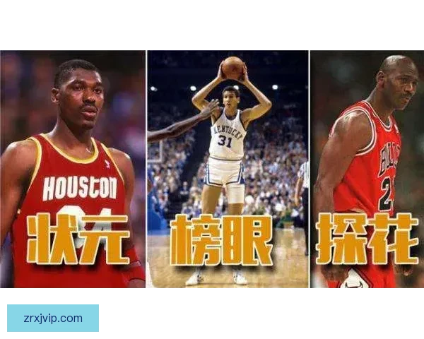 NBA应推公平抽签制度杜绝摆烂现象保障三十队机会均等