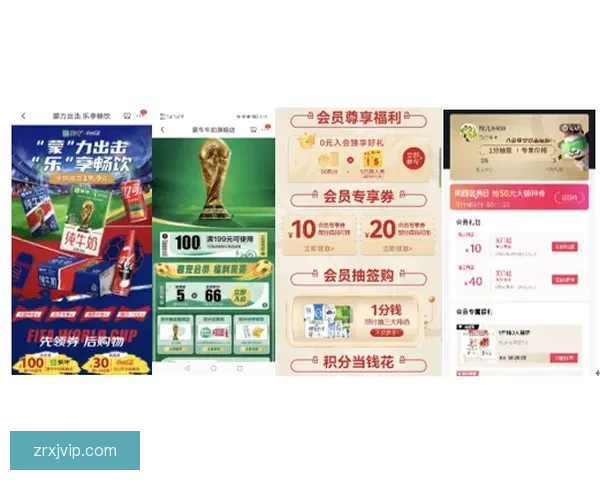 世界杯竞猜预测全方位分析与投注策略指南助你轻松赢取大奖