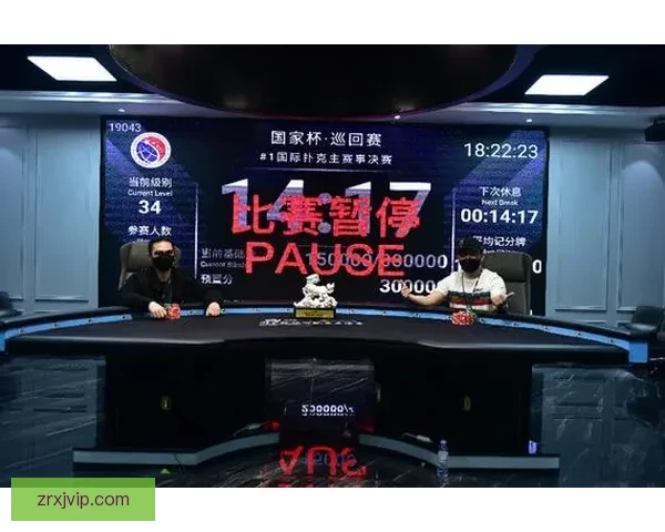 全新体育竞猜平台带你体验实时赛事下注乐趣