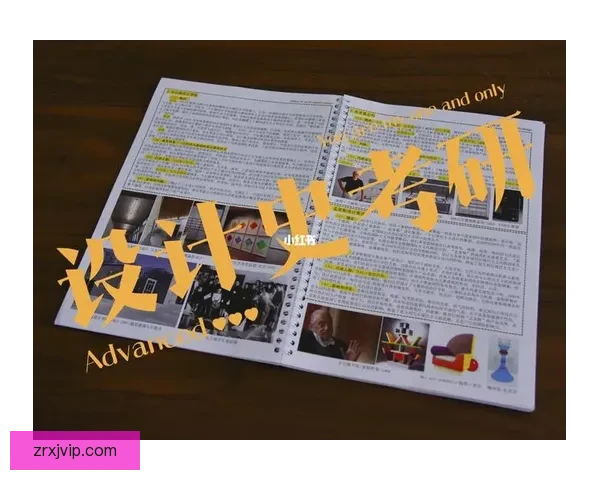 全新体育竞猜平台揭秘：智能预测助你轻松赢取大奖