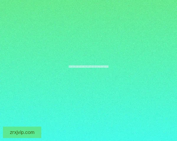 世界杯竞猜预测全方位分析与投注策略指南助你轻松赢取大奖