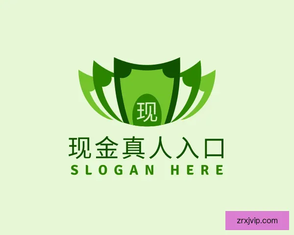 知道现金真人入口